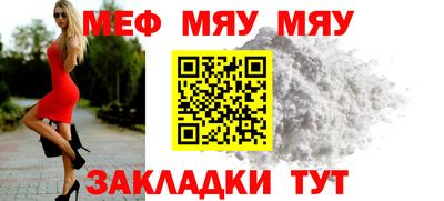 герыч Изобильный