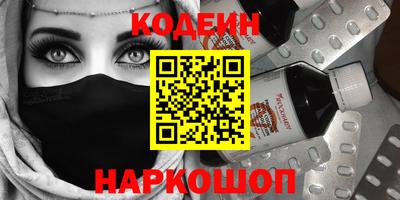 гидропоника Ирбит