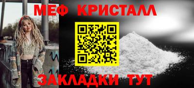 гидропоника Ирбит