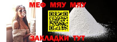 гидропоника Ирбит