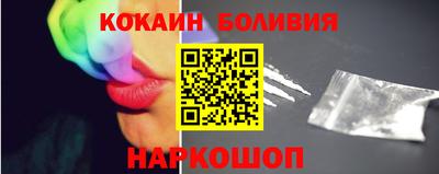 герыч Изобильный