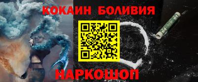 герыч Изобильный