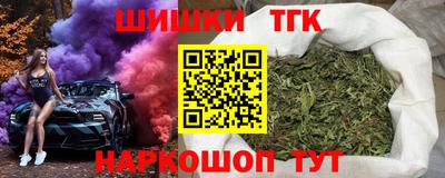 герыч Изобильный