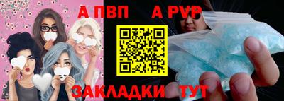 герыч Изобильный