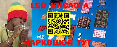 гидропоника Ирбит