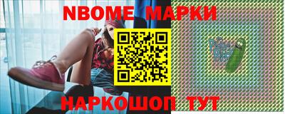 гидропоника Ирбит