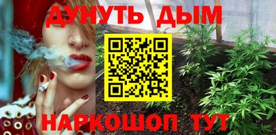 герыч Изобильный