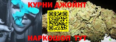 гидропоника Ирбит