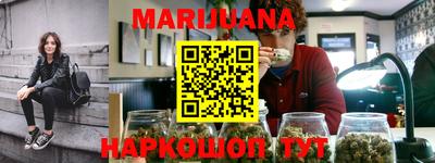герыч Ипатово