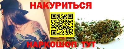 герыч Изобильный