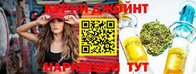 герыч Изобильный