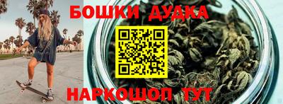 герыч Ипатово