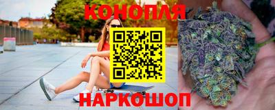 герыч Ипатово