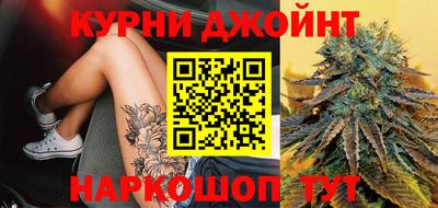 герыч Изобильный