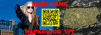 герыч Изобильный