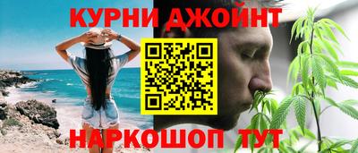 герыч Ипатово