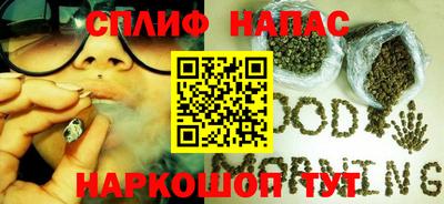 гидропоника Ирбит