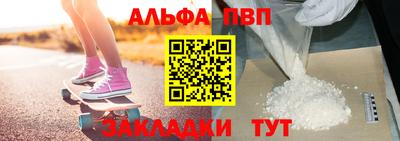 герыч Ипатово