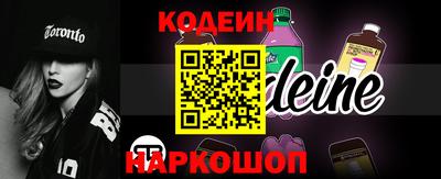 герыч Ипатово