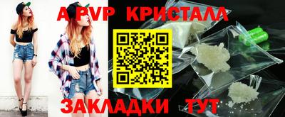 гидропоника Ирбит