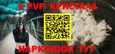 гидропоника Ирбит