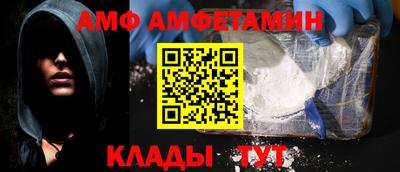 гидропоника Ирбит