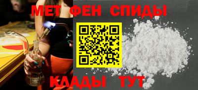 гидропоника Ирбит