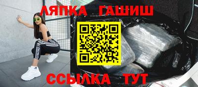 герыч Изобильный