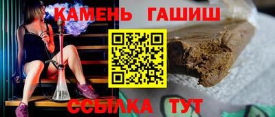 гидропоника Ирбит