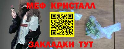 гидропоника Ирбит