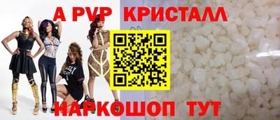 герыч Изобильный
