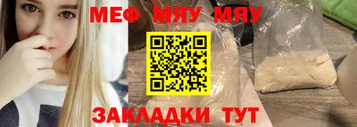 герыч Ипатово